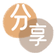 visa信用卡金华信用卡接单平台☀️诚信信用卡24小时在线靠谱商家推荐
